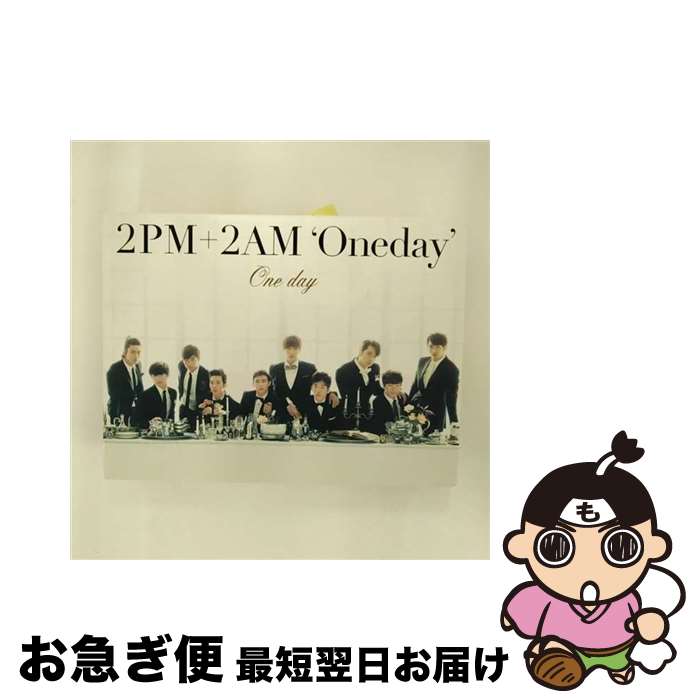 【中古】 One　day（初回生産限定盤A）/CDシングル（12cm）/BVCL-400 / 2PM+2AM ’Oneday’ / アリオラジャパン [CD]【ネコポス発送】