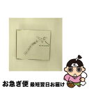 【中古】 脳内VACATION/CDシングル(12cm)/WPCL-10062 / KICK THE CAN CREW / ワーナーミュージック・ジャパン [C...