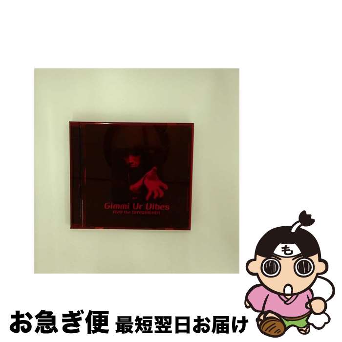 š GimmiUrVibes/CD󥰥12cm/BHMW-3001 / RYO the SKYWALKER / BUSH HUNTER MUSIC [CD]ڥͥݥȯ