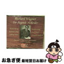 【中古】 Wagner;Der Fliegende Hollan Varnay ,Lustig ,Bayreuth ,Keilber / Varnay, Lus...