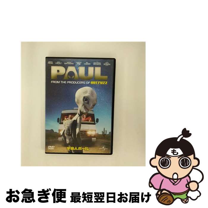 š ͥݡ/DVD/GNBF-2492 / ͥ󡦥˥С [DVD]ڥͥݥȯ