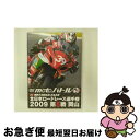 【中古】 全日本ロードレース2009　第5戦　岡山/DVD/EXPD-3321 / エキスプレス [DVD]【ネコポス発送】