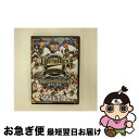 【中古】 オリックス・バファローズ　2014　激闘の軌跡/DVD/PCBG-51518 / ポニーキャニオン [DVD]【ネコポス発送】