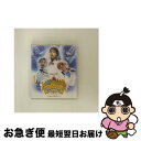 【中古】 ソナポケイズム SUPER LIVE 2013 〜ドリームシアターへようこそ!〜 in 国立代々木競技場第一体育館/Blu-ray Disc/TKXA...