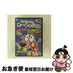 【中古】 おくびょうなカーレッジくん　ご主人様の危機一髪編/DVD/ALBSD-1900 / アルバトロス [DVD]【ネコポス発送】