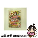 【中古】 ネット版 仮面ライダーディケイド オールライダー超(スーパー)スピンオフ/DVD/DSTD-03158 / TOEI COMPANY,LTD.(TOE...