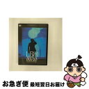 【中古】 LBH ARENA TOUR 2007 ファンクラ