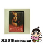 【中古】 イン・ザ・カット/DVD/OPL-33387 / ソニー・ピクチャーズエンタテインメント [DVD]【ネコポス発送】