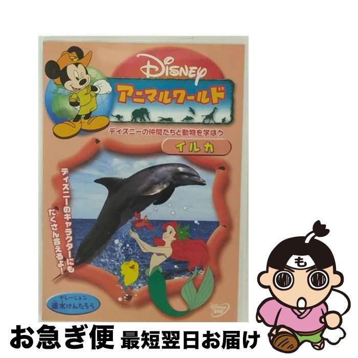 š ǥˡ˥ޥɡ륫/DVD/VWDS-4918 / ֥ʡӥۡࡦ󥿡ƥ [DVD]ڥͥݥȯ