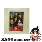 【中古】 環境野郎Dチーム　vol．1/DVD/PCBC-51231 / ポニーキャニオン [DVD]【ネコポス発送】