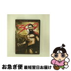 【中古】 300〈スリーハンドレッド〉特別版/DVD/DLW-Y16285 / ワーナー・ホーム・ビデオ [DVD]【ネコポス発送】