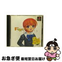 【中古】 ぽけかの〜植野史緒〜 / データム・ポリスター【ネコポス発送】