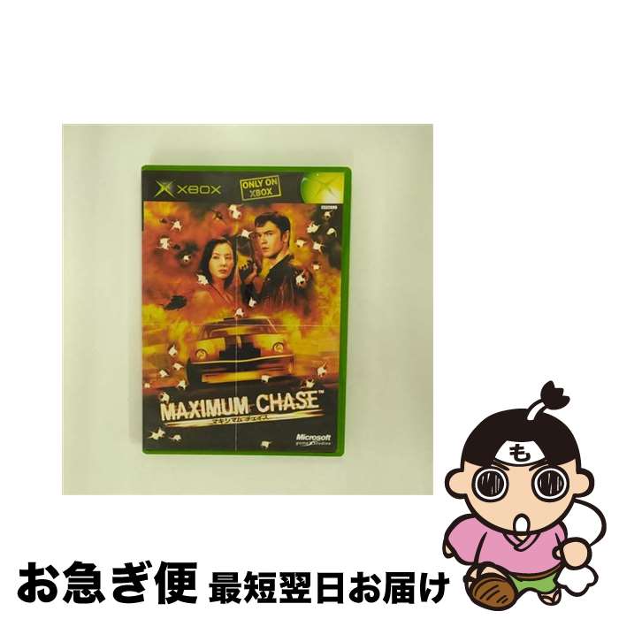 【中古】 マキシマムチェイス Xbox / マイクロソフト【ネコポス発送】