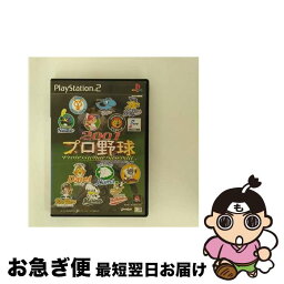 【中古】 マジカルスポーツ 2001プロ野球 / 魔法【ネコポス発送】