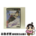 【中古】 スカイサーファー / アイディアファクトリー【ネコポス発送】
