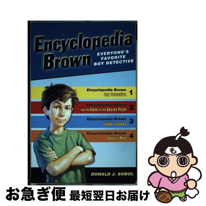 š Encyclopedia Brown Box Set (4 Books) / Donald J Sobol / Puffin [ڡѡХå]ڥ...