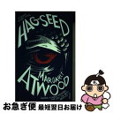 yÁz HAG-SEED(B) / Margaret Atwood / Vintage [y[p[obN]ylR|Xz