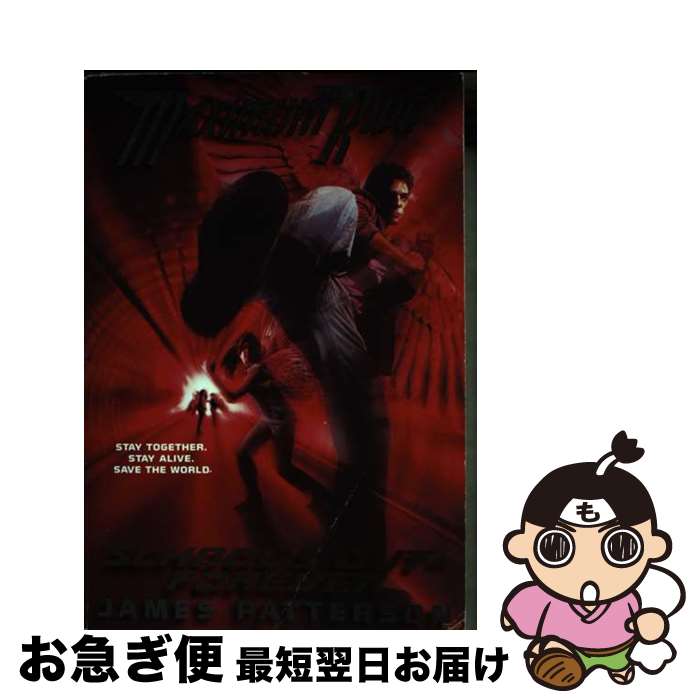 【中古】 School's Out--Forever: A Maximum Ride Novel / James Patterson / Little, Brown Books for Young Readers [ペーパーバック]【ネコポス発送】