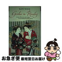 【中古】 Geisha in Rivalry Kafu Nagai / Kafu Nagai, Kurt Meissner, Ralph Friedrich /...