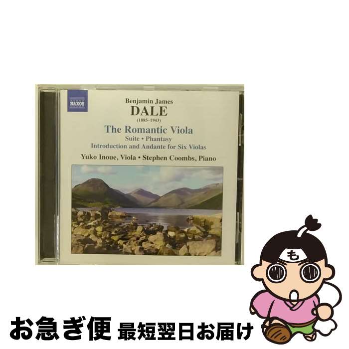 š Dale/Inoue/Harrison/Waters/Luo / Suite In D For Viola & Piano Op 2 (͢CD) / B.J. Dale / Naxos [CD]ڥͥݥȯ