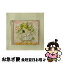 【中古】 Di Gi Charat The BESTII/CD/BRCFー3032 / オムニバス, 鳥海浩輔, 鈴木千尋, サエキトモ, 真田アサミ, 沢城み...