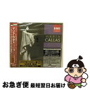 【中古】 ドニゼッティ:歌劇「ランメルムーアのルチア」全曲/CD/TOCE-13611 / カラス(マリア), フィレンツェ5月祭合唱団 / EMIミュージック...