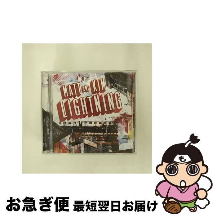 【中古】 Matt Kim マットアンドキム / Lightning 輸入盤 / Matt & Kim, Matt and Kim / Fader Label [CD]【ネコポス発送】