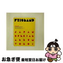 【中古】 JAPAN SPECIAL ALBUM VOL.1/FT Island - KTMCD0086 R / F.T ISLAND / KT MUSIC [CD]【ネコポス発送】