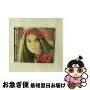 【中古】 スーパー ユーロビートVOL．143～NON STOP MEGAMIX～/CD/AVCD-10143 / オムニバス, デイヴ ロジャース, スージー デイヴ, ヌアージュ, 7th ヘヴン, A ビート / CD 【ネコポス発送】