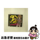 【中古】 EXIT　TUNES　PRESENTS　る　～そんなふいんきで歌ってみた～/CD/QWCE-00241 / ぐるたみん / エグジットチューンズ [CD]【ネコポス発送】