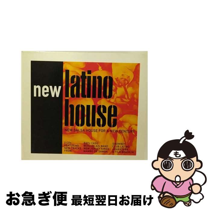 š New Latino House / Various / Smart [CD]ڥͥݥȯ