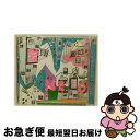 【中古】 愛NEED/CDシングル（12cm）/UMCK-9246 / キマグレン, キマグレン with RYTHEM / UNIVERSAL SIGMA(P)(M) [CD]【ネコポス発送】