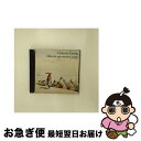 【中古】 Mais Do Que Amor E Amar CarlosDoCarmo / Carlos Do Carmo / Universal Portuga...