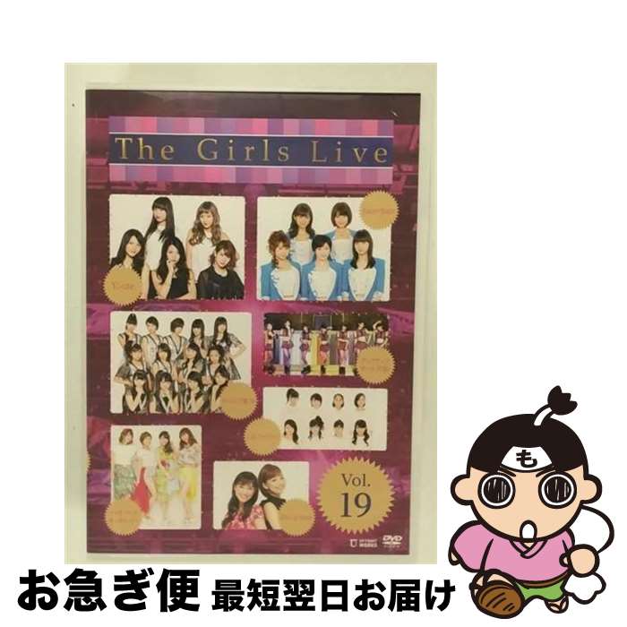 š TheGirlsLiveVol19/DVD/UFBW-1480 /  [DVD]ڥͥݥȯ