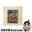 【中古】 スーパーヒーロー大戦GP　仮面ライダー3号［ブルーレイ＋DVD］/Blu-ray　Disc/BSTD-03836 / TOEI COMPANY,LTD.(TOE)(D) [Blu-ray]【ネコポス発送】