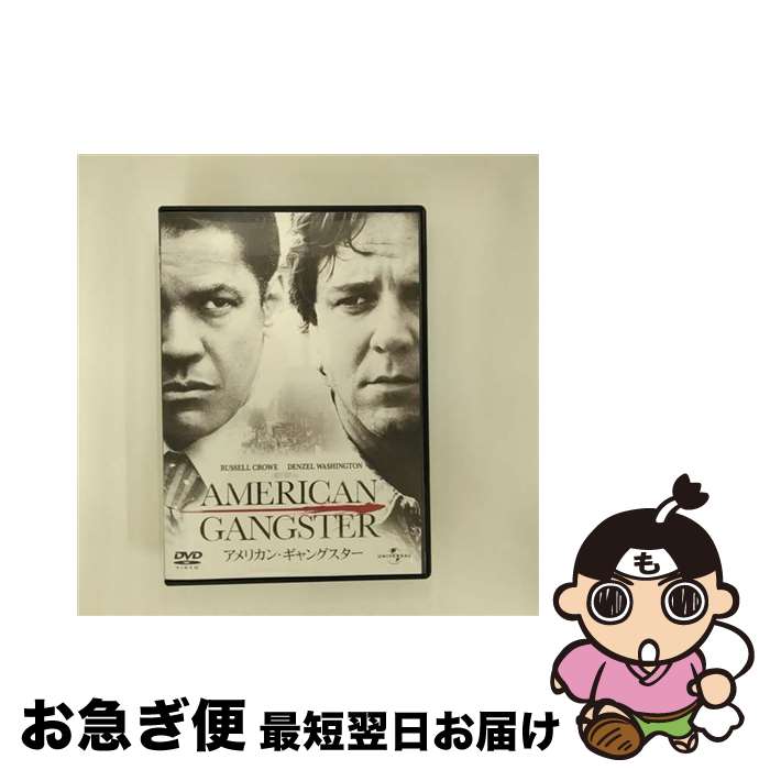 äʤޡޤŹ㤨֡š ꥫ󡦥󥰥/DVD/GUSD-43343 / ͥ 󥿥ƥ [DVD]ڥͥݥȯۡפβǤʤ295ߤˤʤޤ