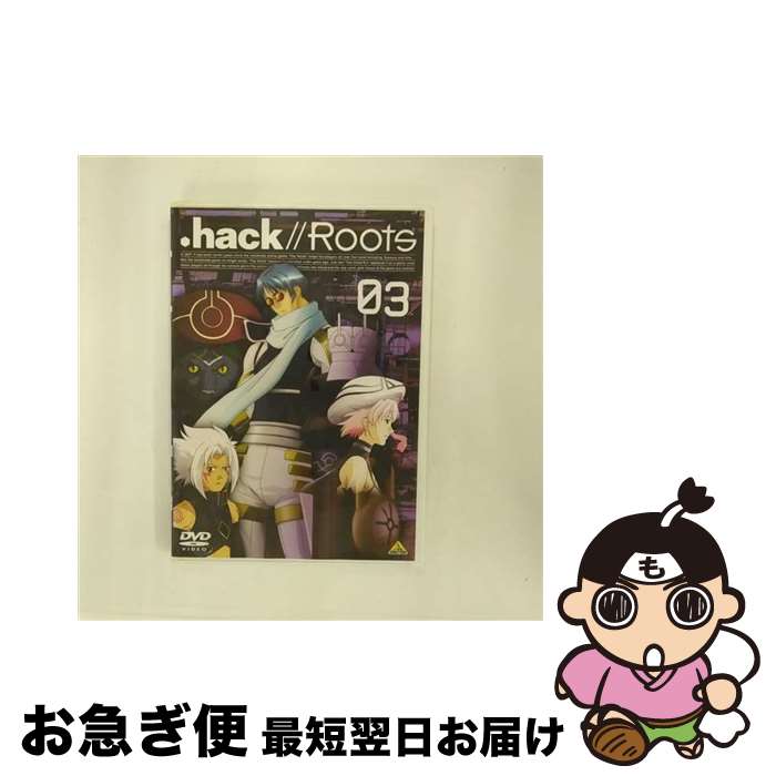 【中古】 ．hack／／Roots　03/DVD/BCBAー2543 / バンダイビジュアル [DVD]【ネコポス発送】