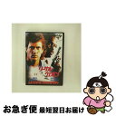 【中古】 リーサル・ウェポン/DVD/RFC-11709 / ワーナー・ホーム・ビデオ [DVD]【ネコポス発送】