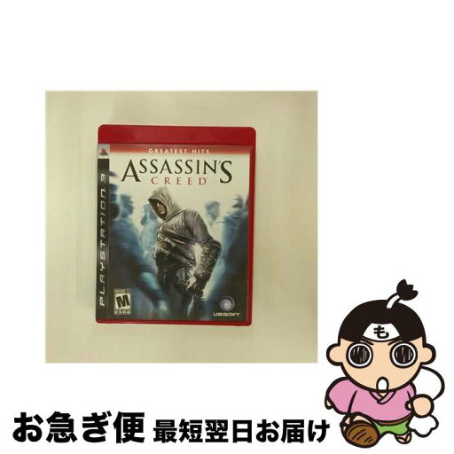 【中古】 Assassin s Creed (海外北米版) PS3 Ubisoft / UbiSoft(World)【ネコポス発送】 【中古】 Assassin s Creed (海外北米版) PS3 Ubisoft / UbiSoft(World)【ネコポス発送】