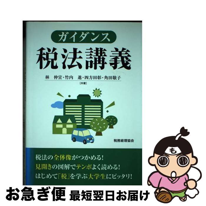 š ˡֵ /   / ̳ [ñ]ڥͥݥȯ