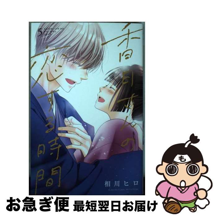 š  5 /  ҥ / ̼ [ߥå]ڥͥݥȯ