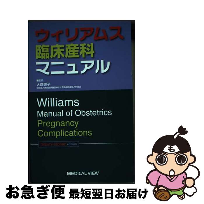 š ꥢॹ׾ʥޥ˥奢 / ᥸ӥ塼 / ᥸ӥ塼 [ñ]ڥͥݥȯ