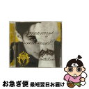 【中古】 アウテンティコ/CD/BNCY-21 / マニー・マヌエル / バンダイ・ミュージックエンタテインメント [CD]【ネコポス発送】