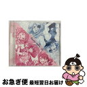 【中古】 Winning　Day／Lucky☆Lucky（初回限定盤）/CDシングル（12cm）/VIZL-1075 / KARAKURI / 4U / ビクターエンタテインメント [CD]【ネコポス発送】