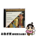 【中古】 Symphonies Fantasique Capriccio Espagnol Berlioz ,Rimsky−Korsakov / Berlioz...