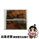 【中古】 魅惑のスタンダード哀愁のトランペット / . / キープ株式会社 [CD]【ネコポス発送】