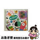 【中古】 ベスト えいごのうた/BINGO・Rock,Paper,Scissors,Go!/CD/CRCD-2234 / Miku Hanyu, Dario T...