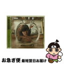 【中古】 夏休み／誰ニモマケズ/CDシングル（12cm）/ESCL-4079 / wacci / ERJ CD 【ネコポス発送】