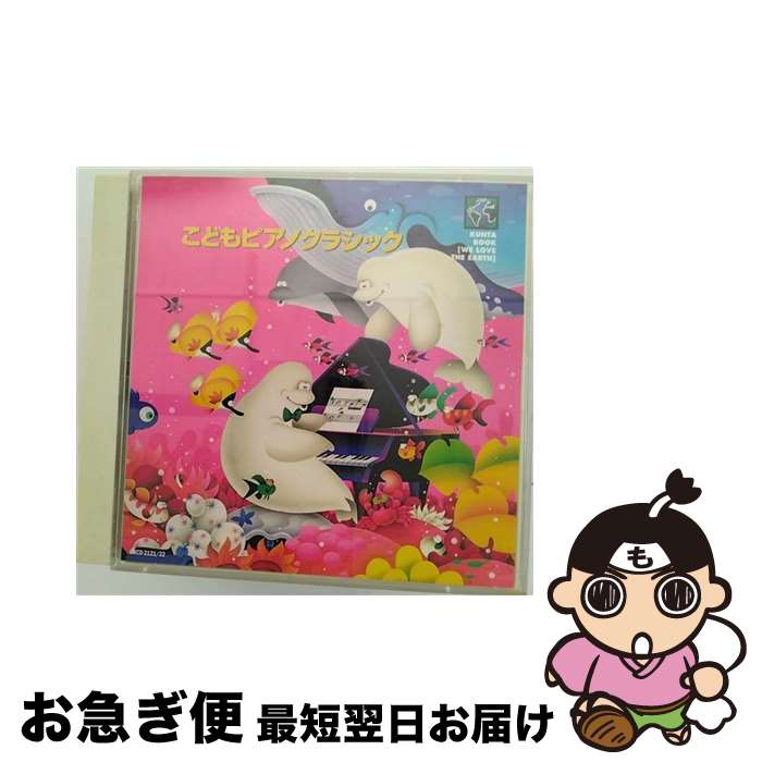 š ɤԥΥ饷å/CD/CRCD-2121 / 󥿤ȥԥ˥Ȥ / ܥ饦 [CD]ڥͥݥȯ