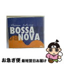 【中古】 プラチナム・ボサ・ノヴァ/CD/TOCP-70581 / オムニバス, オルランヂーヴォ, マルコス・ヴァーリ, ネコズ・ギター&イパネマ・ストリング...